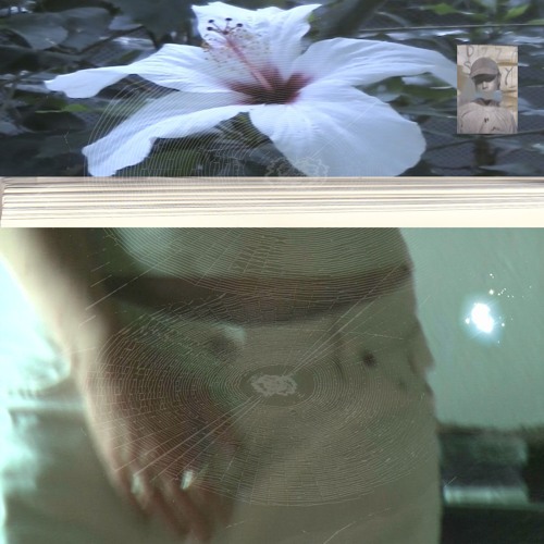 Outsiders: West Mineral Ltd. w/ Perila @ Kiosk Radio 01.07.2025