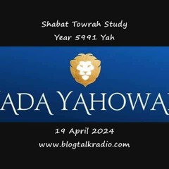Shabat Towrah Study - Batach 'el Yahowah | Put Your Trust In Yah Year 5991 Yah 19 April 2024 🤝📝💪