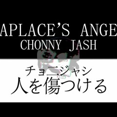 Laplaces Angel - Cover by Chonny Jash