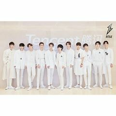 R1SE and China Music