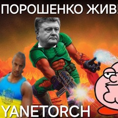 ЗИГИ И ХАЙЛЫ