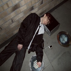 подорожник