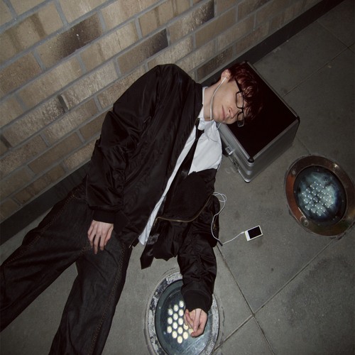 подорожник