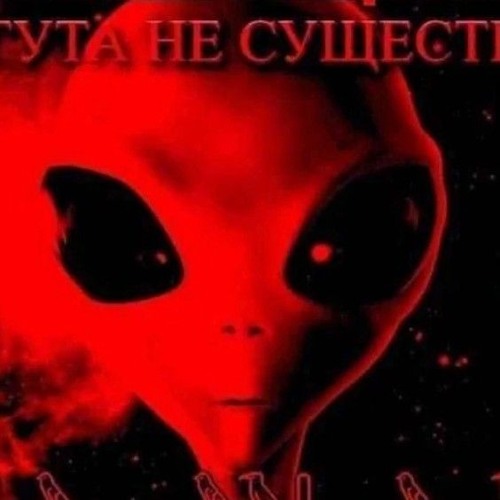 Xaxanity x Razor2mywrist - Partying with the Russians