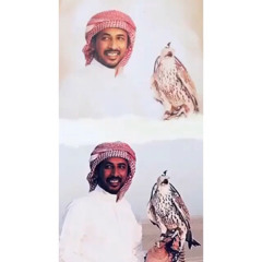 " اسمك يروعني الى مر طاريه "