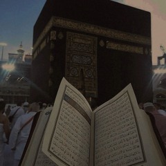 تلاوات الشيخ أحمد كاسب ١