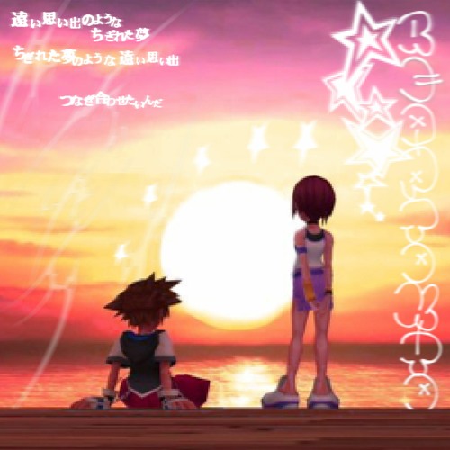 ☆fall apart☆ (prod. sh1ny)