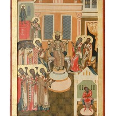 318@Nicea (Shomt She Mit-eshmin Khen Nikea)