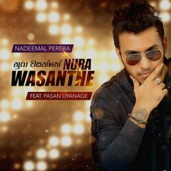 Katharaka Thaniwi (Live Cover) [Nadeemal Perera]