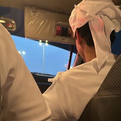 لو بعيد الدار - حربي العامري