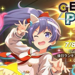 かいりきベア / レーイレーイ 超絶最強アメちゃん Mix [オンゲキ: