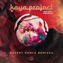 San Pedro Rising (Volcano On Mars Remix) [feat. Irina Mikhailova]