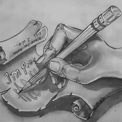 'We Are Consciousness' By Ko Barclay (Narrated By Queen Jolene)