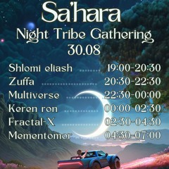 sa'hara gathering