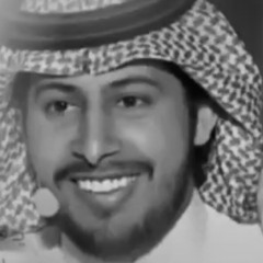 ‎⁨عناد الشيباني - ماني متغير⁩