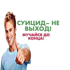 :))))