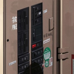 green lights