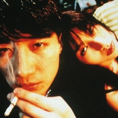 come over and love me