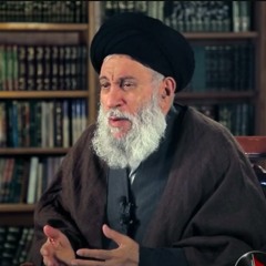 الحلقة الاولى _ مرجعيات تفسير النص القرآني وأهدافها