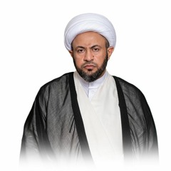 الشيخ كاظم درويش - وفاة السيدة خديجة (ع)  -ليلة 10 رمضان 1443هـ