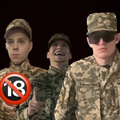 NOW YOU'RE GONE (HYPERTECHNO)