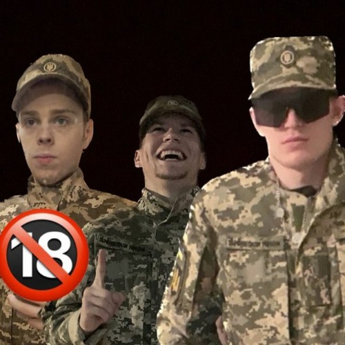 NOW YOU'RE GONE (HYPERTECHNO)