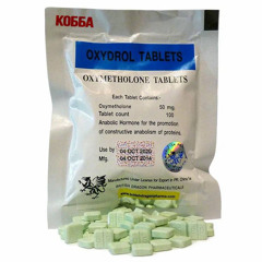 Первый Сильный