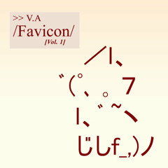 Uh Uh(Favicon Vol.1)
