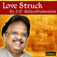 Saathiya Tune Kya Kiya (From "Love")