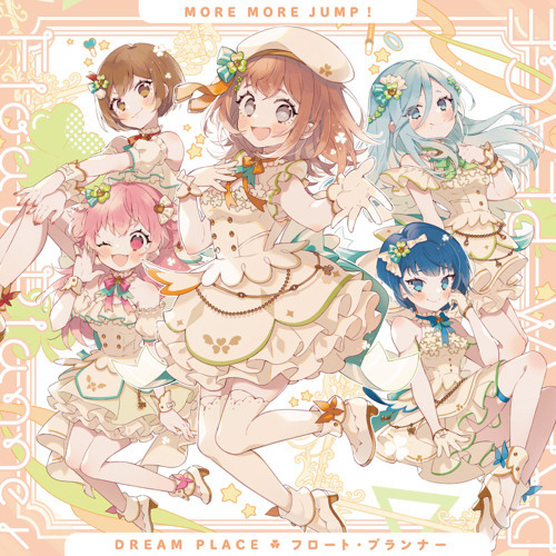 [FULL] MORE MORE JUMP! - Float Planner (フロート・プランナー)