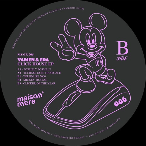 Premiere : Yamen & EDA - Technologie Tropicale (MSMR006)