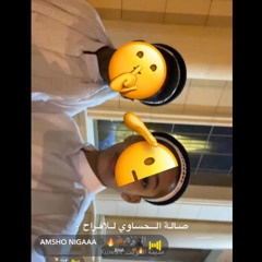 JIBLLA-نسر🦅
