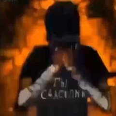 sadistic//list482952901+76