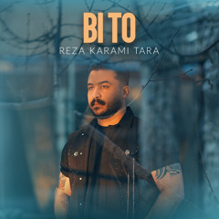 Bi To (Unofficial Track)