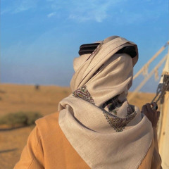 مكرم الضيفان✌️🔥