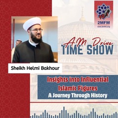 Islamic Figures / Sheikh Helmi Bakhour
