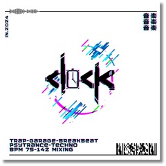 Garage+breakbeat+trap+dubstep+psytrance+techno