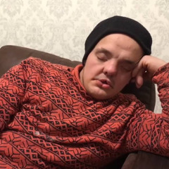 Илья Богутский