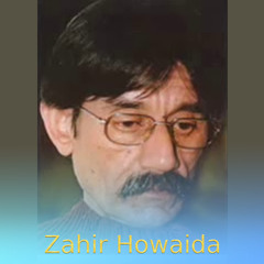 Ay Pari Chehra Mozhgan Sya