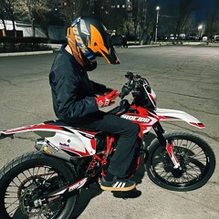 UdieNnx, HXVSAGE - VISION.mp3