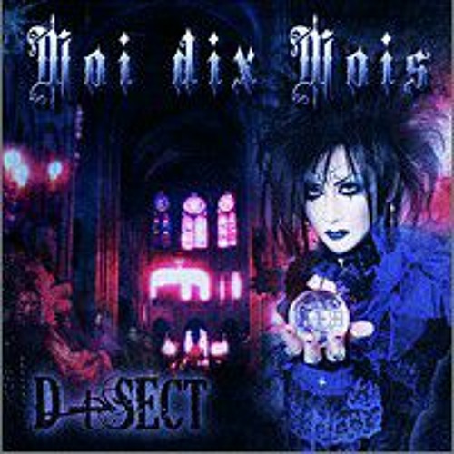 Moi dix Mois - Ange ~D side holy wings~