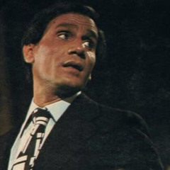 هيّ المُنى كل المُنى هيّ حياتي كُلها