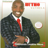Tyal'umfanekiso wakho artwork