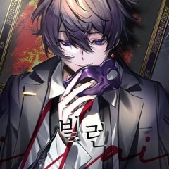 빌런 (Villain) - Stella Jang / Ver. Shoto