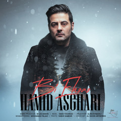 Hamid Asghari-Bi Ehsas