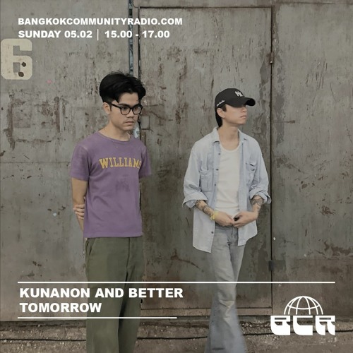 Kunanon - 5th February