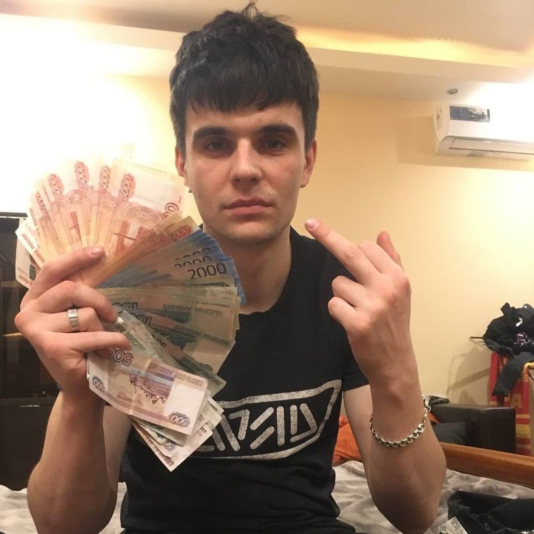 Stream Prescription Gang × Джон Гарик (hood trap remix) by Melord ...