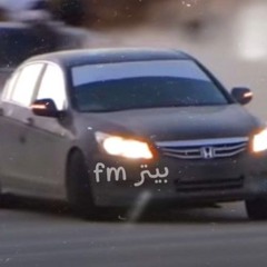 ريمكس اجنبي هجولة ناري - Ever More - الدقة الاسطورية REM!X