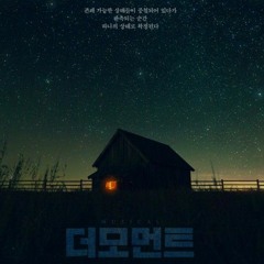 03돌고도는(더모먼트,piano inst.)
