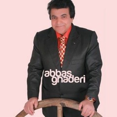 عباس قادری - کولی